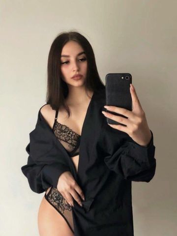 Любовь