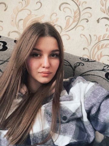 Таисия