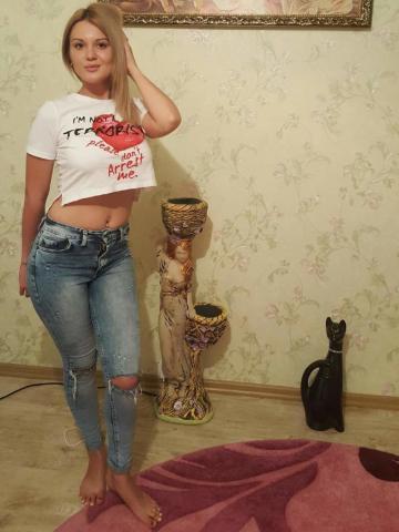 Наташа